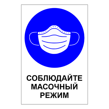 ���� ����������, Q16 (������ c ��������������, 300�400 ��)