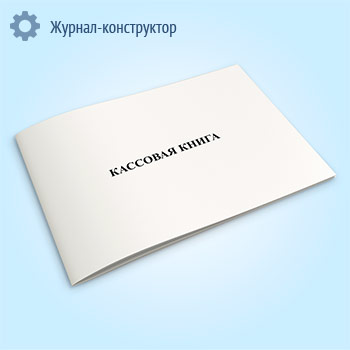 �������� ����� (��-58)