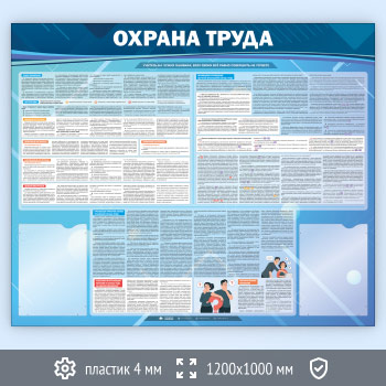 ����� ������� ����� � 2 ��������� (OT-11-ECONOMY2)
