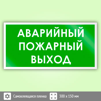 ���� ���������� �������� �����, B44
