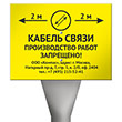 ������� ��������� ���-1,6 � ������������� ������ OZK-03 ��������� ���� ������ �����. ������������ ����� ���������